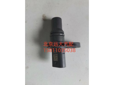 5722877,曲轴位置传感器（国六X系列）,北京远大汽车配件有限公司