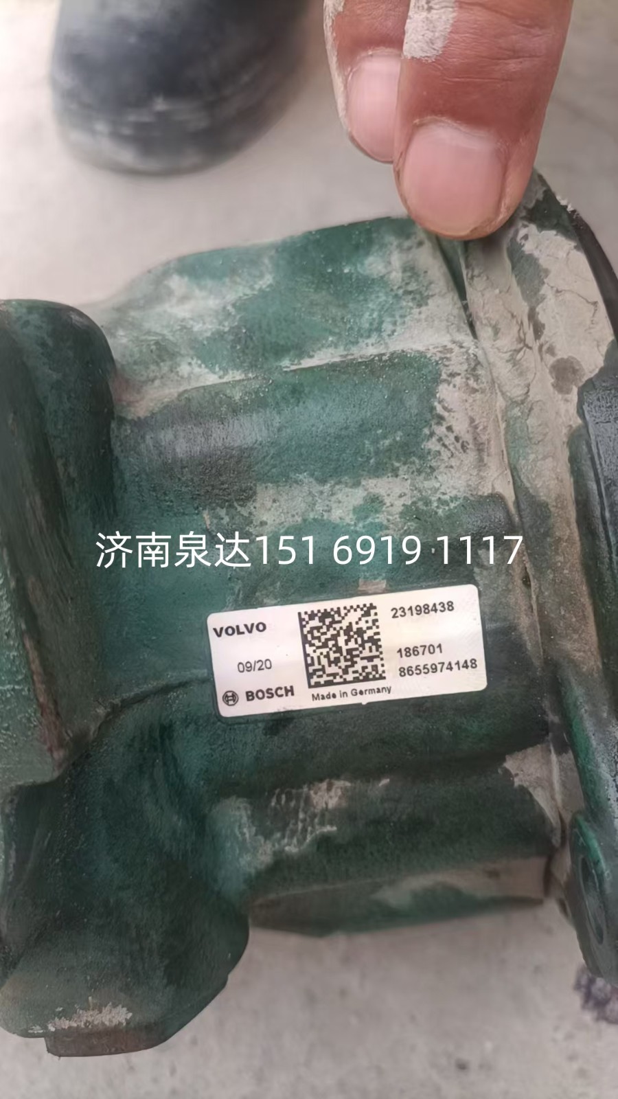 8655974148,转向助力泵,济南泉达汽配有限公司