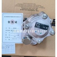 埃瓦默博世ZF采埃孚方向助力泵動(dòng)力轉(zhuǎn)向泵液壓泵葉片泵
