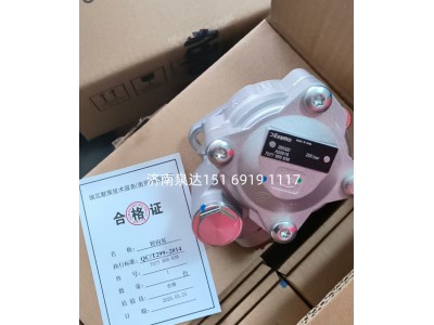 7077955638,转向助力泵,济南泉达汽配有限公司