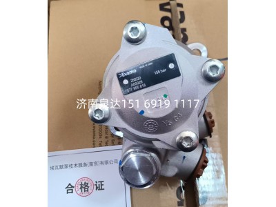 7077955618,转向助力泵,济南泉达汽配有限公司