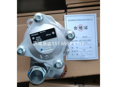 7077955637,转向助力泵,济南泉达汽配有限公司