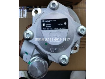 7077955632,转向助力泵,济南泉达汽配有限公司