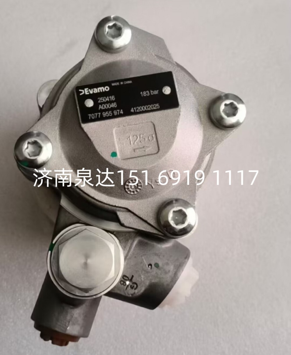 4120002025,转向助力泵,济南泉达汽配有限公司