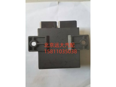 1B24937500031,闪光器,北京远大汽车配件有限公司