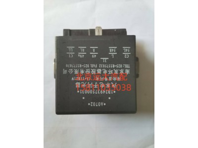 1B24937500031,闪光器,北京远大汽车配件有限公司