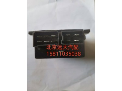 1B24937500031,闪光器,北京远大汽车配件有限公司
