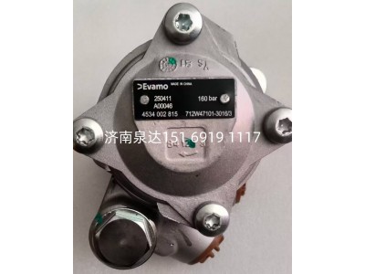 4534002815,转向助力泵,济南泉达汽配有限公司