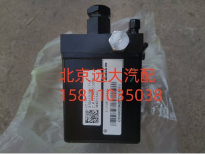 H4504020108A0,手动油泵总成,北京远大汽车配件有限公司