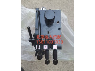 H4504020108A0,手动油泵总成,北京远大汽车配件有限公司