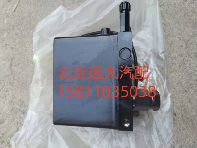H4504020108A0,手动油泵总成,北京远大汽车配件有限公司