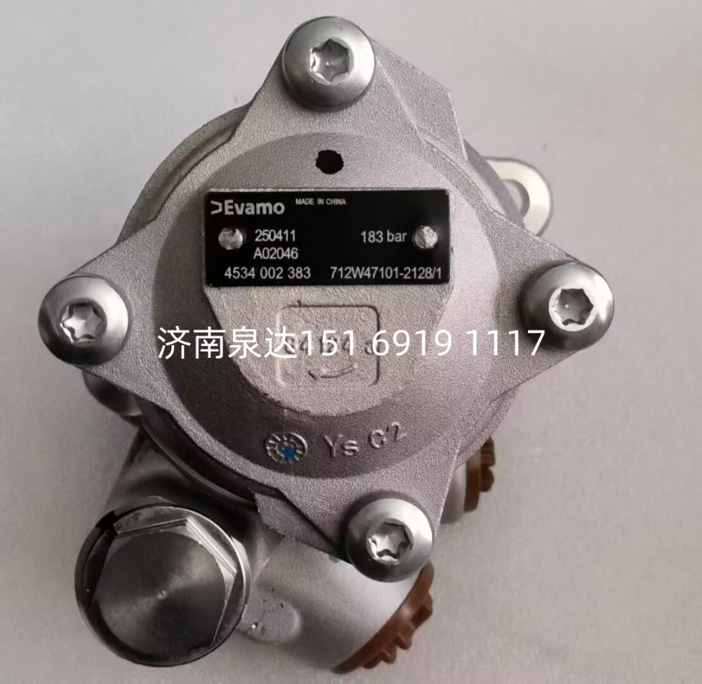 4534002383,转向助力泵,济南泉达汽配有限公司