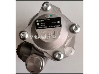 7684955608,转向助力泵,济南泉达汽配有限公司