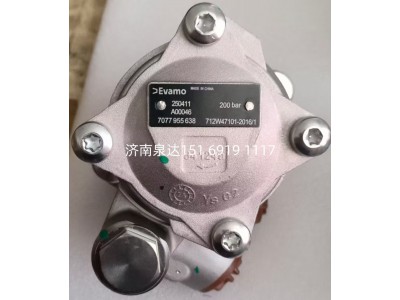 7077955638,转向助力泵,济南泉达汽配有限公司