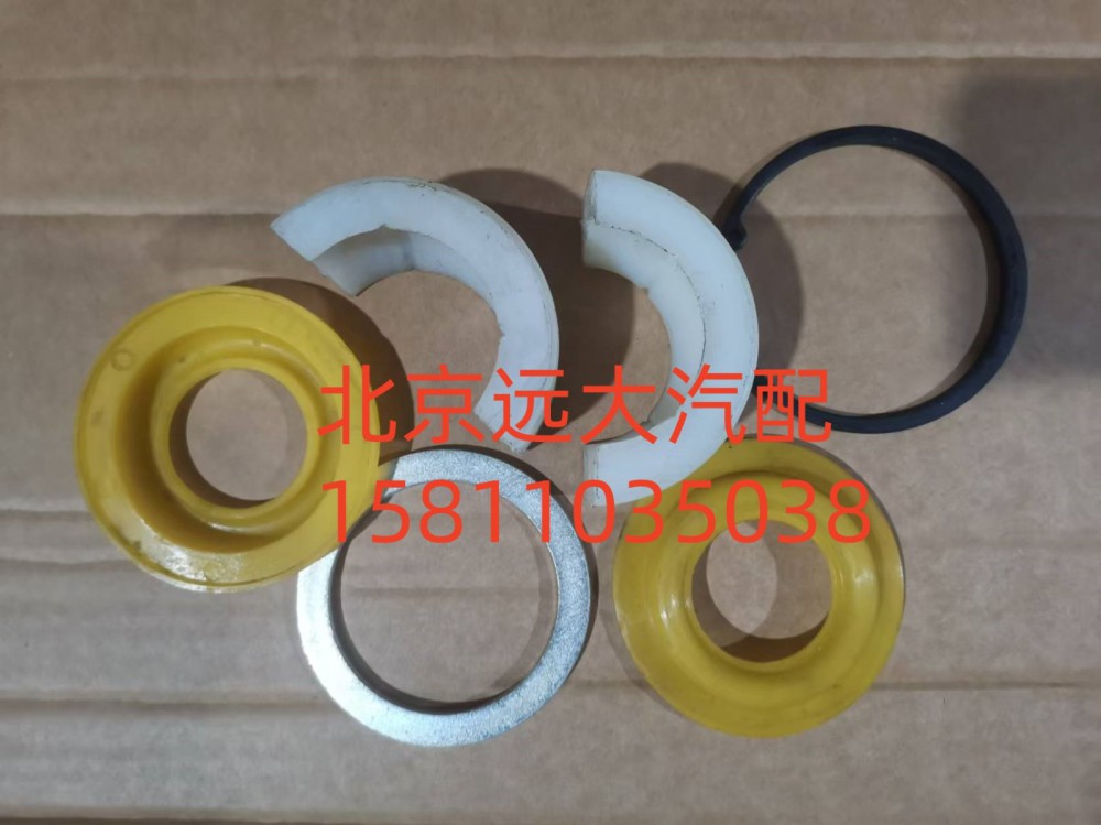 推力桿修理包S1131929580003Y1/S1131929580003Y1