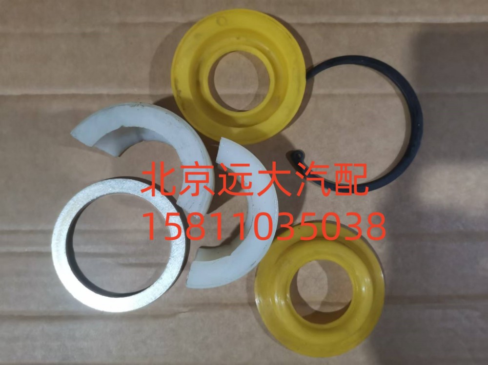 推力桿修理包S1131929580003Y1/S1131929580003Y1