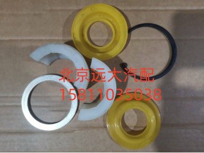 S1131929580003Y1,推力杆修理包,北京远大汽车配件有限公司
