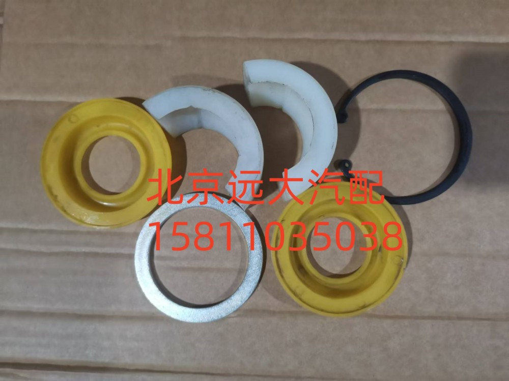 推力桿修理包S1131929580003Y1/S1131929580003Y1
