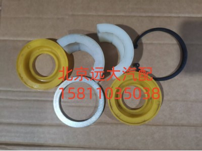 S1131929580003Y1,推力杆修理包,北京远大汽车配件有限公司