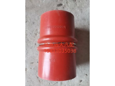 1417111981306,橡胶软管,北京远大汽车配件有限公司