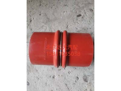 1417111981306,橡胶软管,北京远大汽车配件有限公司