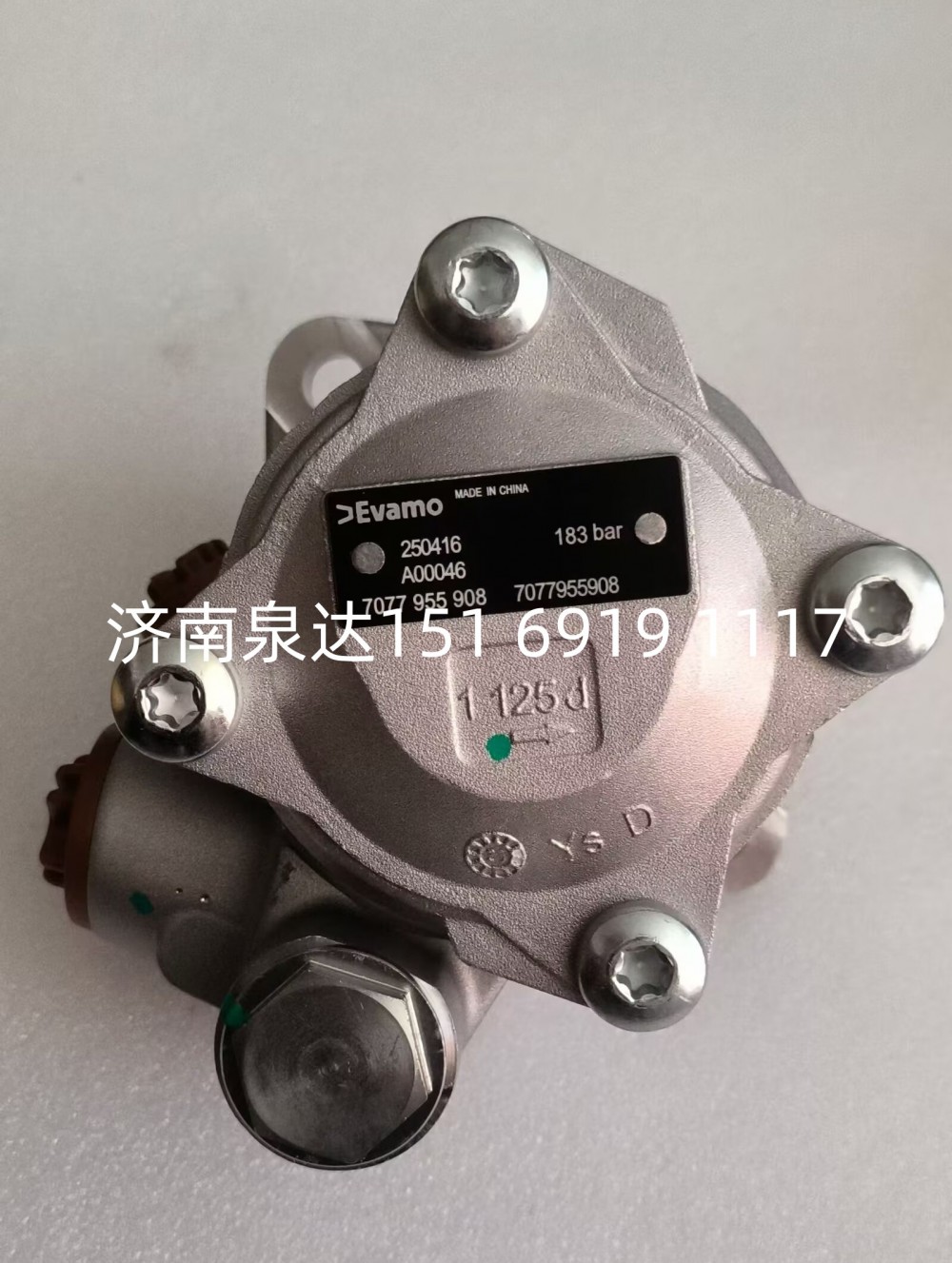 7077955908,转向助力泵,济南泉达汽配有限公司