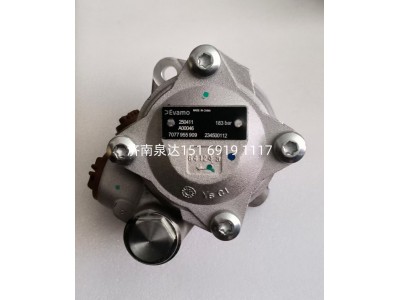 7077955909,转向助力泵,济南泉达汽配有限公司