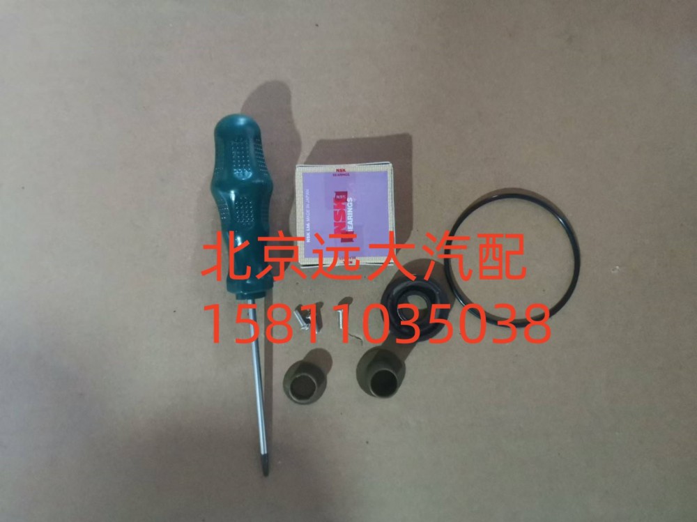 液緩節(jié)溫器修理包3092629/液緩節(jié)溫器修理包3092629