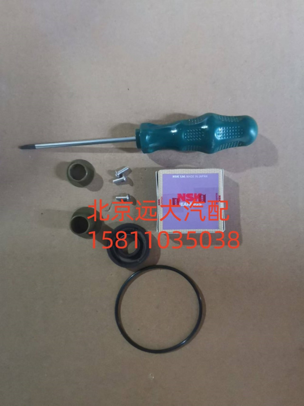 液緩節(jié)溫器修理包3092629/液緩節(jié)溫器修理包3092629