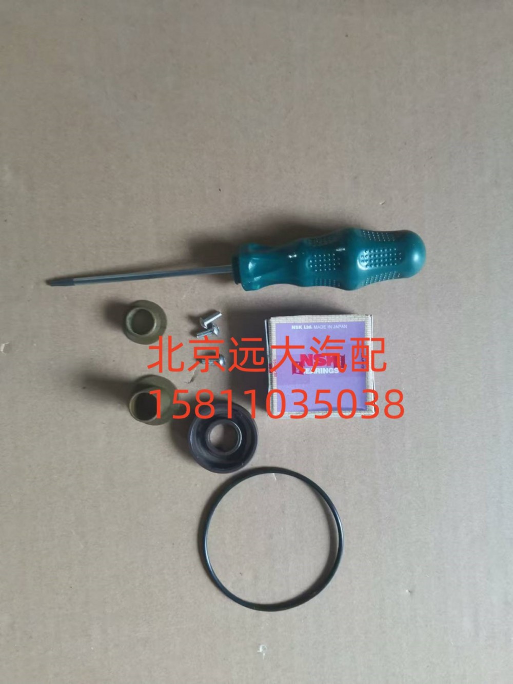 液緩節(jié)溫器修理包3092629/液緩節(jié)溫器修理包3092629