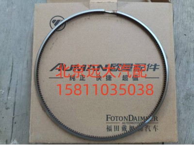 S3695511A2080,油环,北京远大汽车配件有限公司