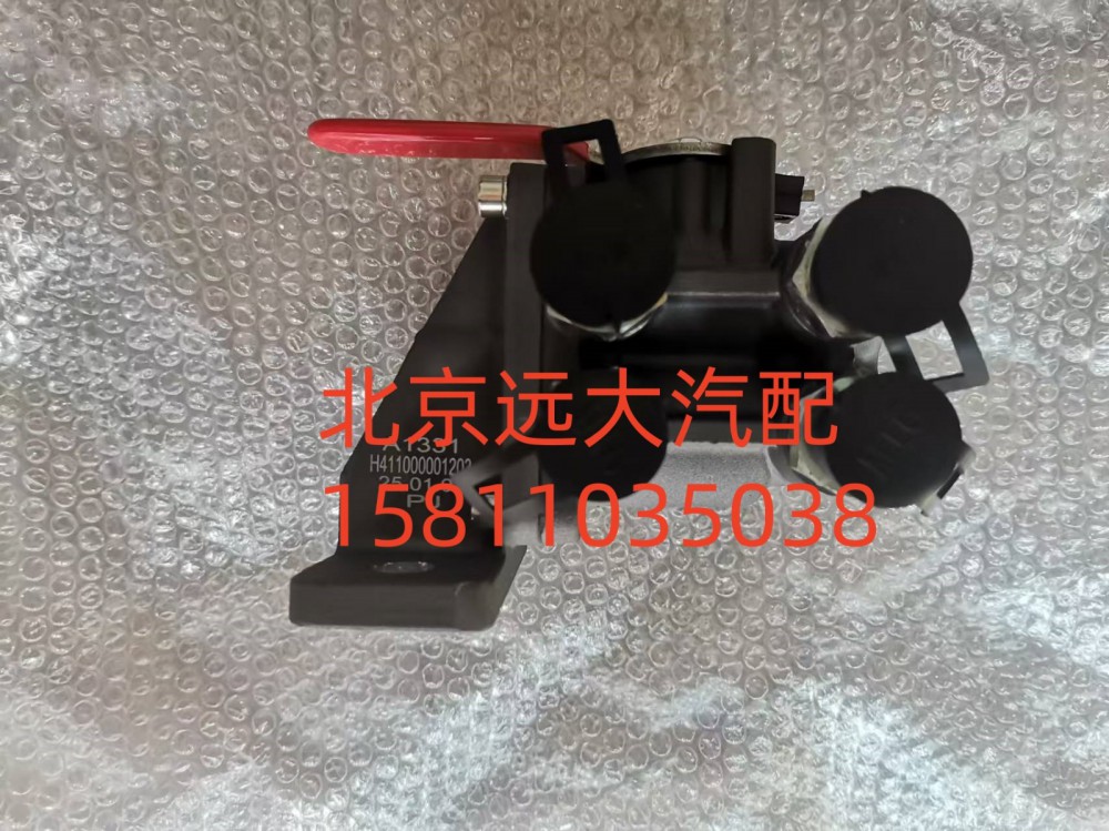 油水分離器帶電泵總成H0110211201A0/H411000001203