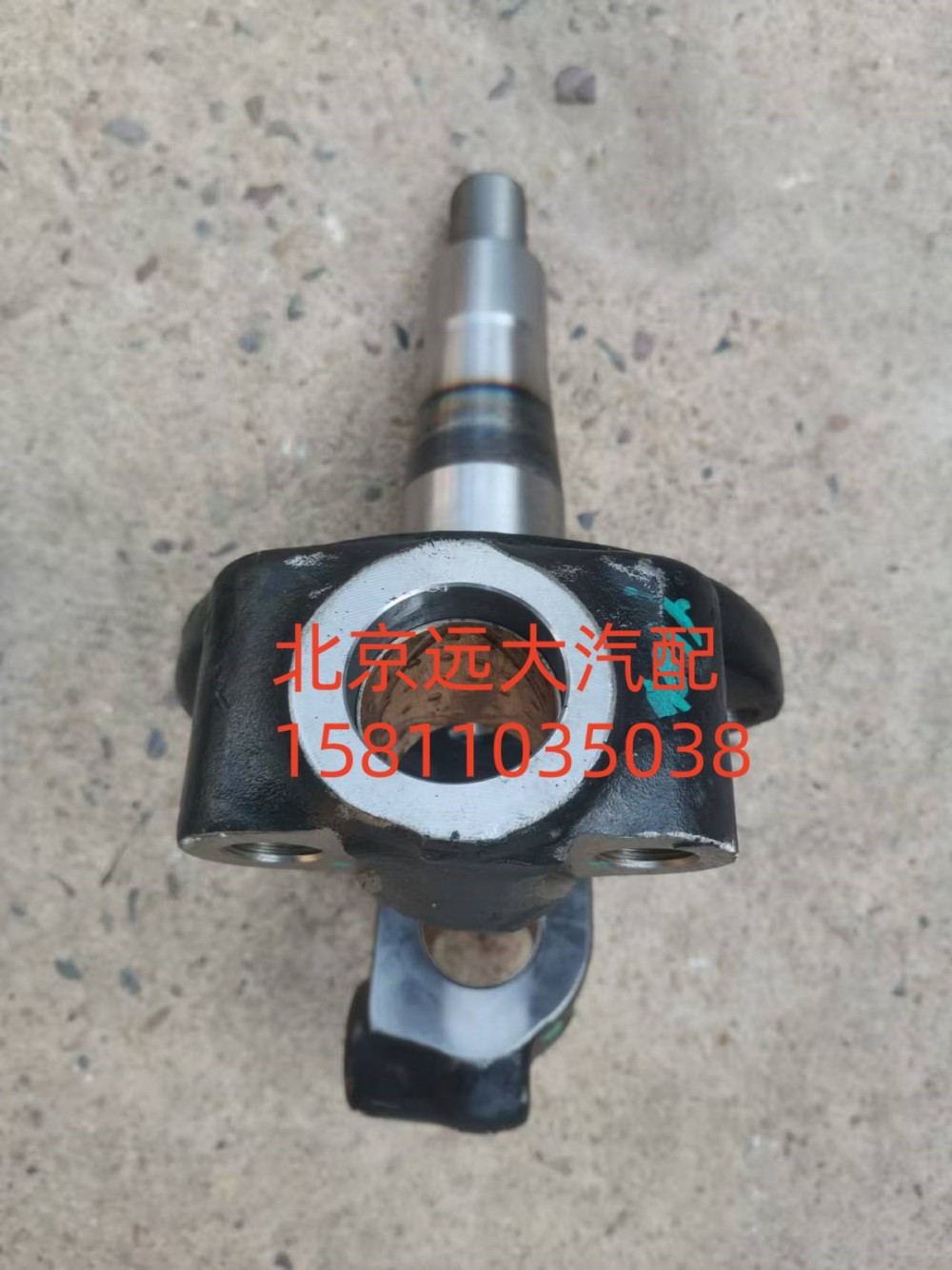 右转向节总成 SH3001016-CP1003图3