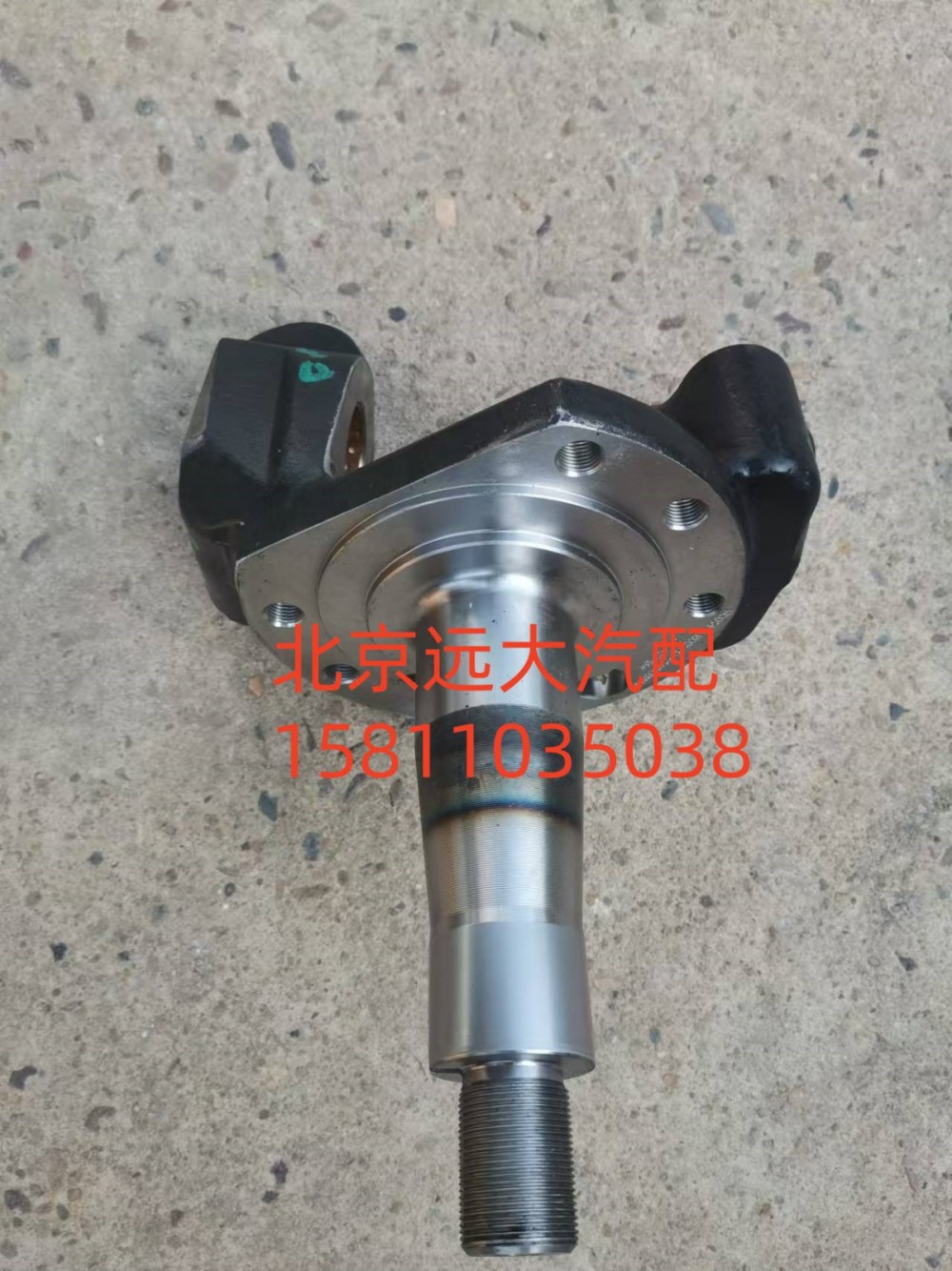 右转向节总成 SH3001016-CP1003图2