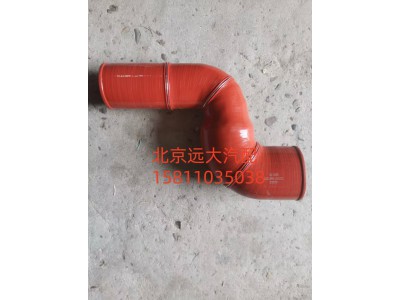 1325811981322,中冷器出气软管,北京远大汽车配件有限公司