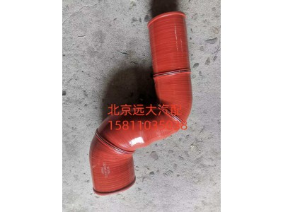 1325811981322,中冷器出气软管,北京远大汽车配件有限公司
