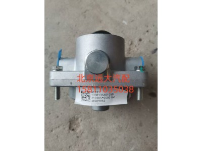 1338135601050,中桥继动阀,北京远大汽车配件有限公司