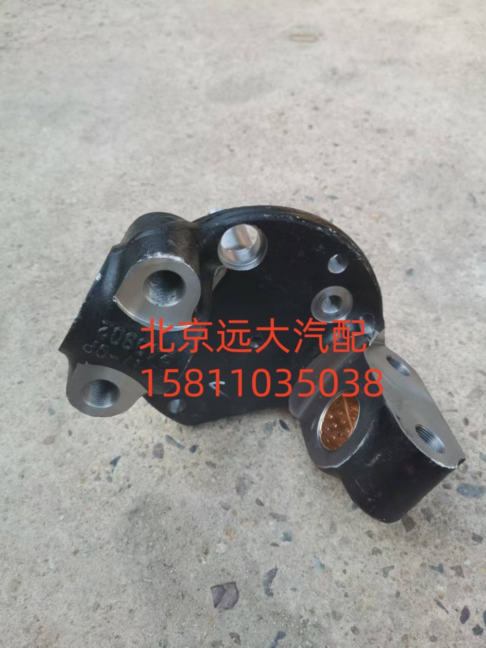 转向节总成SH3001015-CP1003图2