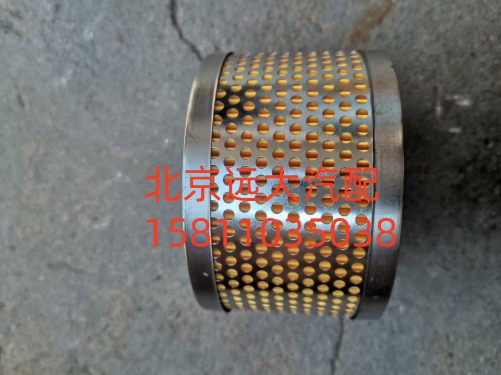 转向油罐滤芯H4340040001A0图2