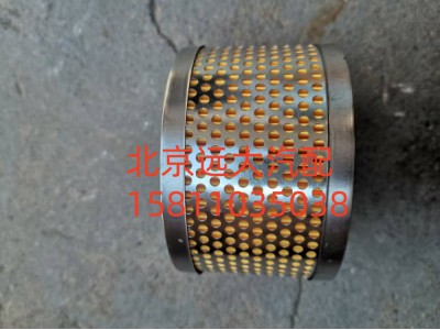 H4340040001A0,转向油罐滤芯,北京远大汽车配件有限公司