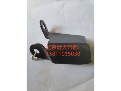 FA653100000414,左缓冲块支架,北京远大汽车配件有限公司