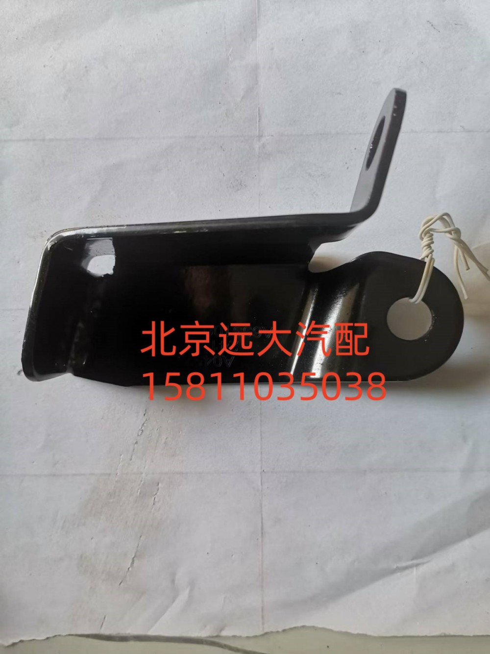 左缓冲块支架FA653100000414图2