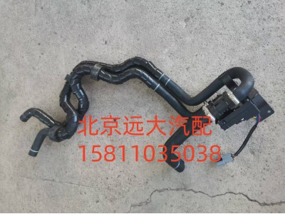 H4811050001B0-65,前围管路总成,北京远大汽车配件有限公司