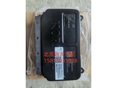 FH435800000272A6348,ABS电控单元,北京远大汽车配件有限公司