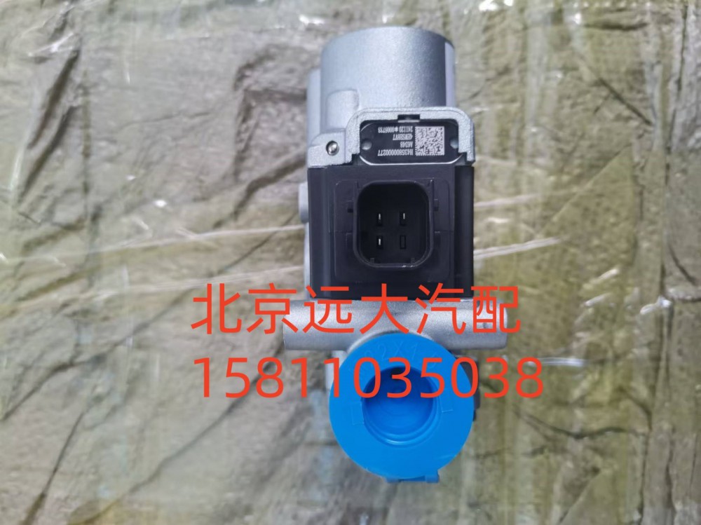 H435800000277,ABS阀总成,北京远大汽车配件有限公司