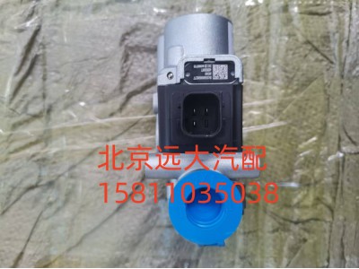 H435800000277,ABS阀总成,北京远大汽车配件有限公司