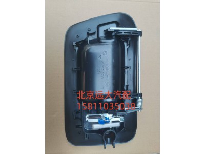 H4610150005A0,车门外开把手总成左,北京远大汽车配件有限公司