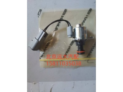 5664146,发动机制动电磁阀,北京远大汽车配件有限公司