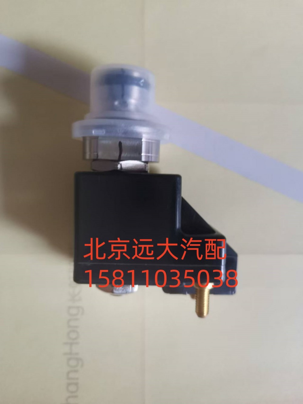 S3694649,发动机制动电磁阀,北京远大汽车配件有限公司