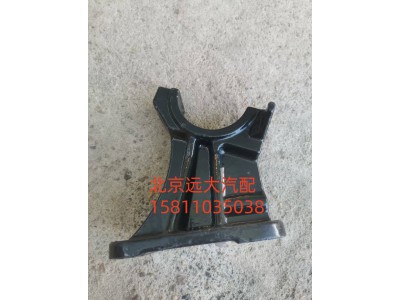 1B24950200288,翻转支架固定座,北京远大汽车配件有限公司